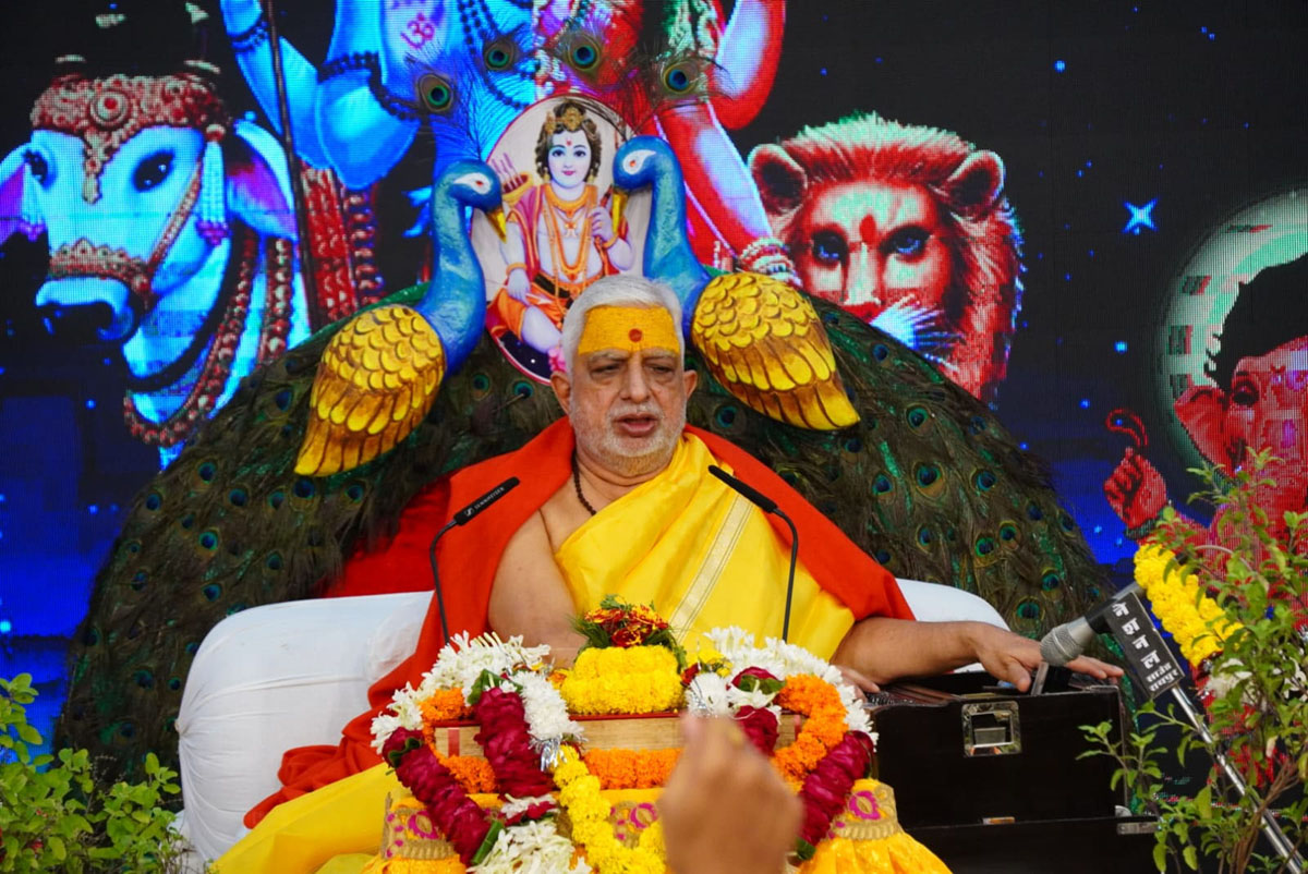 गलती मान लेने से पाप धुल जाते है,लेकिन स्वीकारते कहां हैं - संत शंभूशरण
